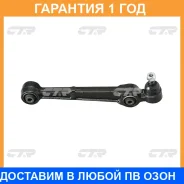 ����� �������� CTR / CBM24 �������� 12 ��� CBM24 ����