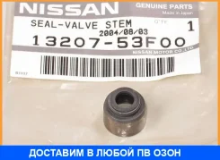 �������� ������������ Nissan / 1320753F00 1320753F00 ����