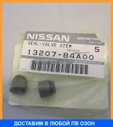 ������� ������� (������������) Nissan / 1320784A00 1320784A00 ����