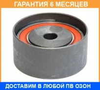 ����� ������������ ����� ��� Mitsubishi / 1145A078 �������� 6 ��� 1145A078 ����