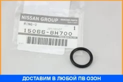 ������ ��������� Nissan / 150668H700 150668H700 ����
