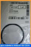 ������ ��������� Nissan / 2213178A00 2213178A00 ����
