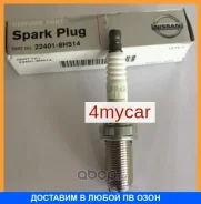 ����� ��������� Nissan / 224018H514 224018H514 ����