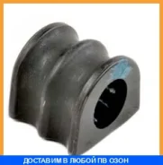 ������ Nissan / 54613ZL10A 54613ZL10A ����