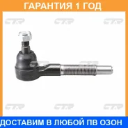 ���������� ������� ���� CTR / CEN107 �������� 12 ��� CEN107 ����