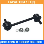 ���� ������������� CTR / CL0788 �������� 12 ��� CL0788 ����