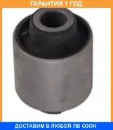 ����������� Perfect / HO05292WS �������� 12 ��� HO05292WS ����