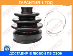 ������� ������� 19x67x83 Perfect / DAI53MIRA02 �������� 12 ��� DAI53MIRA02 ����