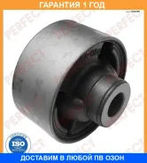 ����������� Perfect / HO05S5AWB �������� 12 ��� HO05S5AWB ����