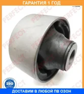 ����������� Perfect / HO05SNA1 �������� 12 ��� HO05SNA1 ����