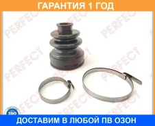 ������� ������� 17�58�76 Perfect / HO53CRV02UZ �������� 12 ��� HO53CRV02UZ ����