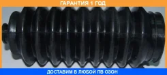 ������� ������� ����� 9,6�44�160 Perfect / HO55SR3LP �������� 12 ��� HO55SR3LP ����