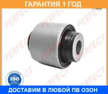 ����������� Perfect / HO65CV12E01 �������� 12 ��� HO65CV12E01 ����