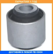 ����������� Perfect / HO65MDXE2 �������� 12 ��� HO65MDXE2 ����