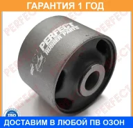 ����������� Perfect / HO65S84BE �������� 12 ��� HO65S84BE ����