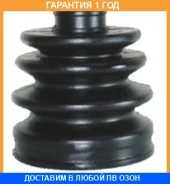 ������� ������� 20,5�71,6�81 Perfect / MD53323UZ1 �������� 12 ��� MD53323UZ1 ����