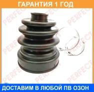������� ������� 23,5�78�99 Perfect / IS53TFR4UZ �������� 12 ��� IS53TFR4UZ ����