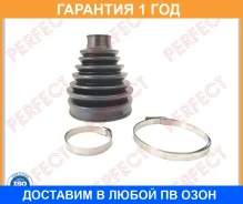 ������� ���� �������� �������� Perfect Perfect / MD53CX706UZ �������� 12 ��� MD53CX706UZ ����