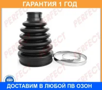 ������� ������� 23�70�105 Perfect / MD53MZ2UZ �������� 12 ��� MD53MZ2UZ ����