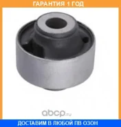 ����������� Perfect / MIT05CU2W1 �������� 12 ��� MIT05CU2W1 ����