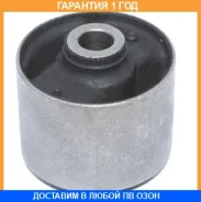 ����������� Perfect / MIT05V75 �������� 12 ��� MIT05V75 ����