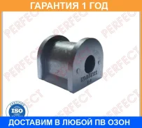 ������ Perfect / MIT13CS901E �������� 12 ��� ���� �� 2 �� MIT13CS901E ����