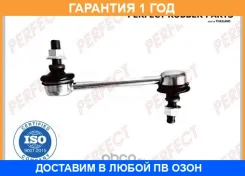 ���� ������������� �������� Perfect / MIT14E54F �������� 12 ��� MIT14E54F ����