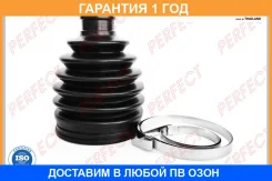������� ������� 21x70x96 Perfect / MIT53A03UZ �������� 12 ��� MIT53A03UZ ����
