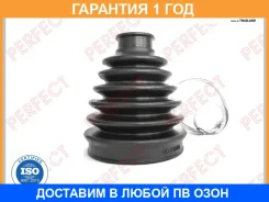 ������� ������� 26�80�110 Perfect / MIT54CY3 �������� 12 ��� MIT54CY3 ����