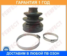 ������� ������� 26�82,5�94 Perfect / MIT54K57IZ �������� 12 ��� MIT54K57IZ ����