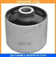 ����������� Perfect / MIT65L400A �������� 12 ��� MIT65L400A ����