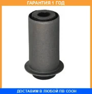 ����������� Perfect / MIT65N61E04 �������� 12 ��� MIT65N61E04 ����