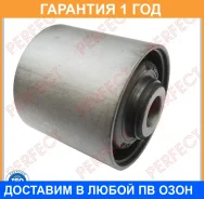 ����������� Perfect / MIT65H65EA �������� 12 ��� MIT65H65EA ����