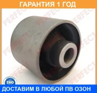 ����������� Perfect / MIT65L400B �������� 12 ��� MIT65L400B ����