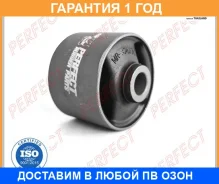 ����������� Perfect / MIT65V75 �������� 12 ��� MIT65V75 ����