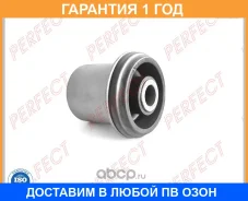 ����������� Perfect / MIT65V75WEB �������� 12 ��� MIT65V75WEB ����
