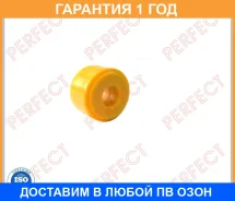 ������ Perfect / NS10GR1U �������� 12 ��� ���� �� 4 �� NS10GR1U ����