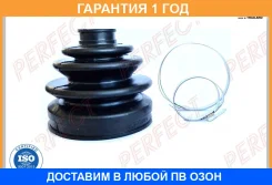 ������� ������� 22�86�90 Perfect / NS53N16UZ �������� 12 ��� NS53N16UZ ����