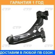 ����� �������� CTR / CQKD15R �������� 12 ��� CQKD15R ����