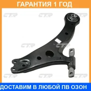 ����� �������� CTR / CQT7R �������� 12 ��� CQT7R ����