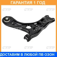 ����� �������� ���� � ������������ � ������� CTR / CQVW11L �������� 12 ��� CQVW11L ����