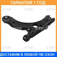����� �������� CTR / CQVW14 �������� 12 ��� CQVW14 ����