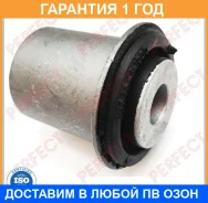 ����������� Perfect / NS65GS35E6 �������� 12 ��� NS65GS35E6 ����