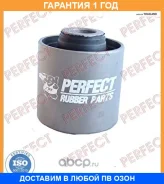 ����������� Perfect / SB65XV17E01 �������� 12 ��� SB65XV17E01 ����