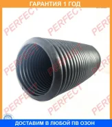 ������ Perfect / SB57XV11E �������� 12 ��� SB57XV11E ����