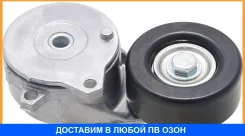 ���������� ����� Nissan / 119551KC0A 119551KC0A ����