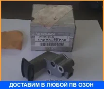 ���������� ���� Nissan / 13070JK20B 13070JK20B ����