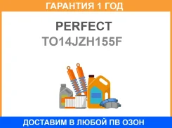 ���� ������������� �������� Perfect / TO14JZH155F �������� 12 ��� TO14JZH155F ����