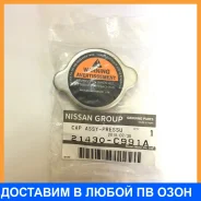 ������ ��������� Nissan / 21430C991A 21430C991A ����