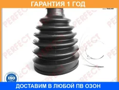 ������� ������� 25x77x108 Perfect / TO53ACV50UZ �������� 12 ��� TO53ACV50UZ ����